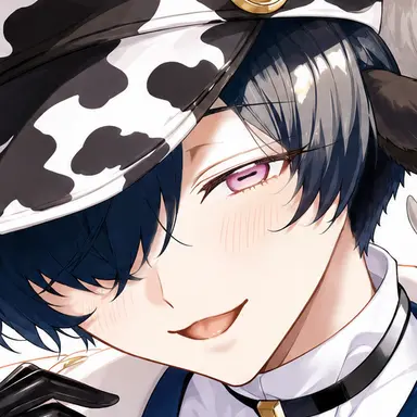 Profile image of Meto