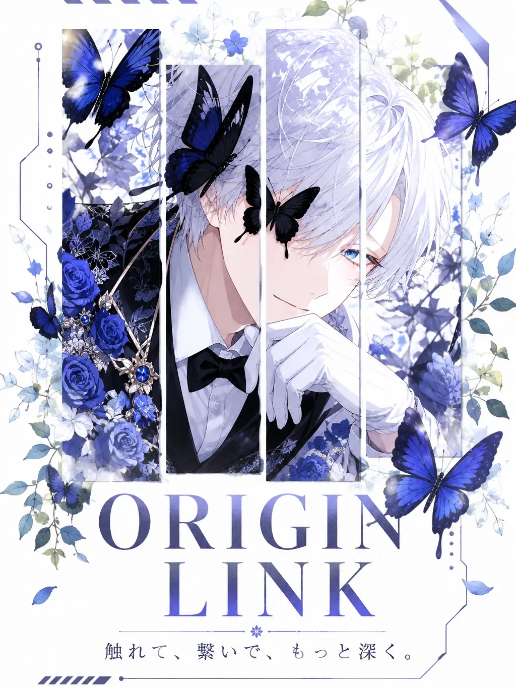 MENDAMA4O의 『ORIGIN LINK』