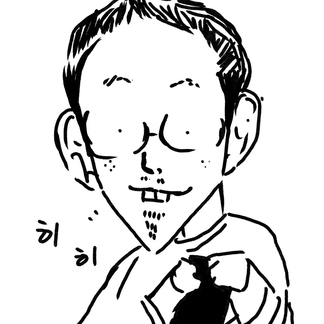 FrankDiet1373의 김춘철