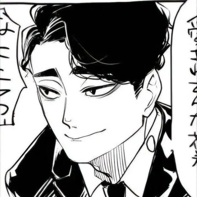 atsumu_01의 마츠카와 잇세이