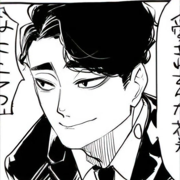마츠카와 잇세이