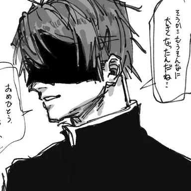 Profile image of フルーフ