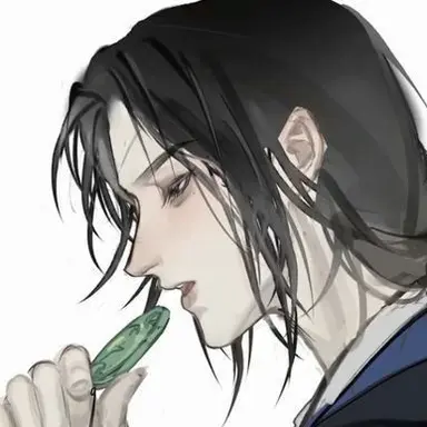 Profile image of 윤도영