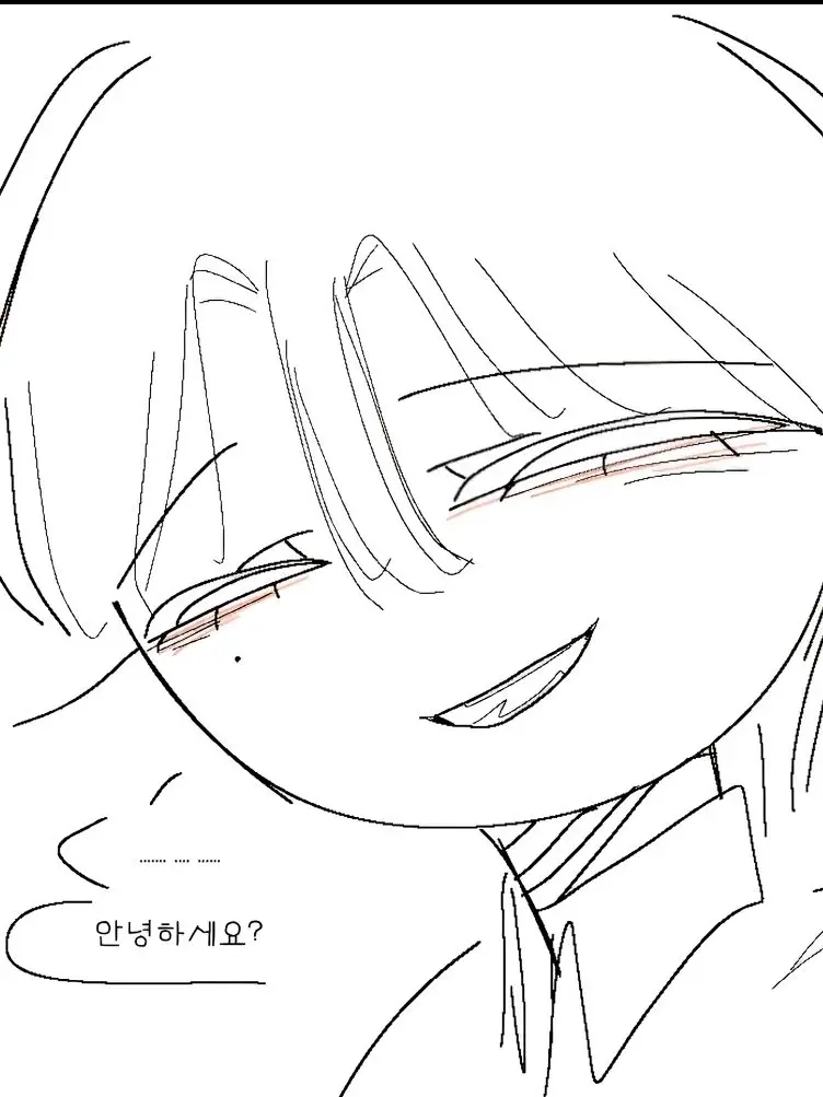 LameBean2220의 면역아역..