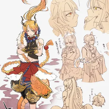 Profile image of 龍神