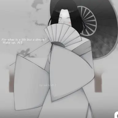 Profile image of 유마