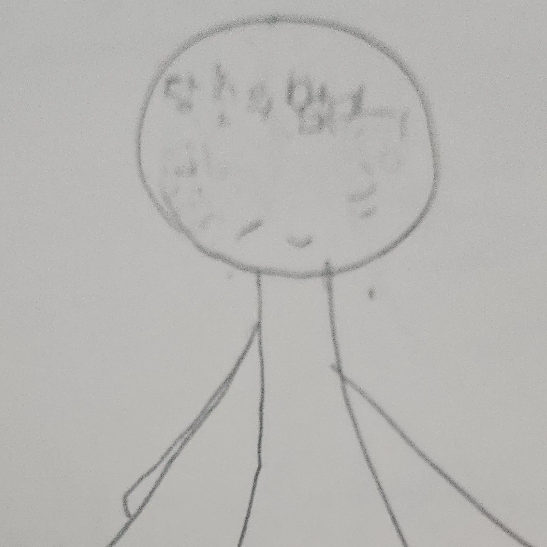 SmoothGate8213의 더미믹 가족!