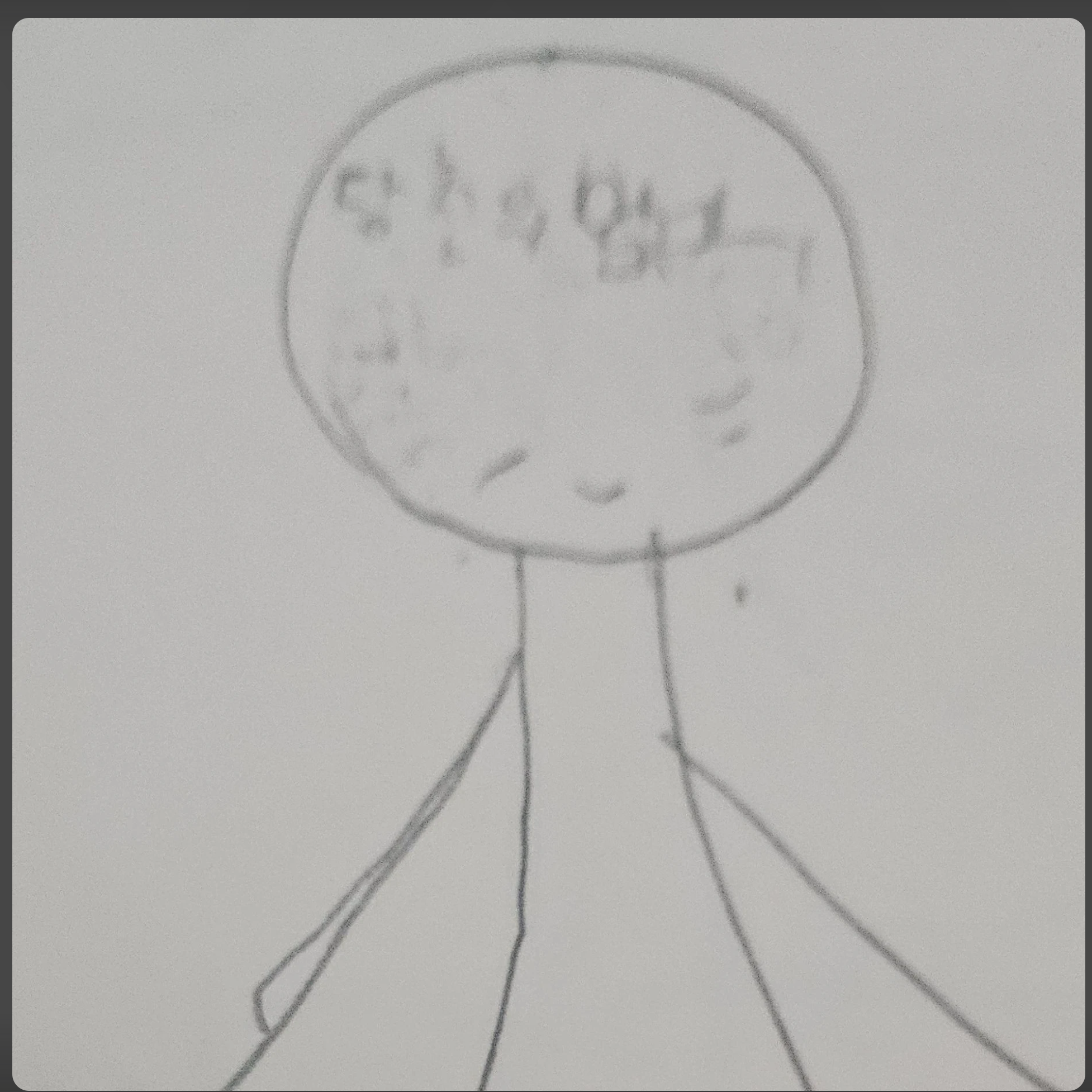 더미믹 가족! 대표 이미지