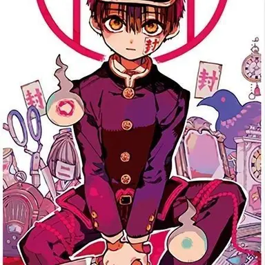 Profile image of 하나코