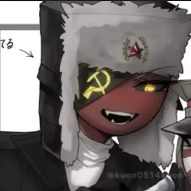 Profile image of ソ連