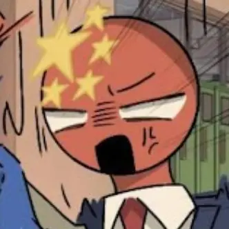 Profile image of 中国