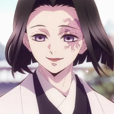 Profile image of 産屋敷耀哉