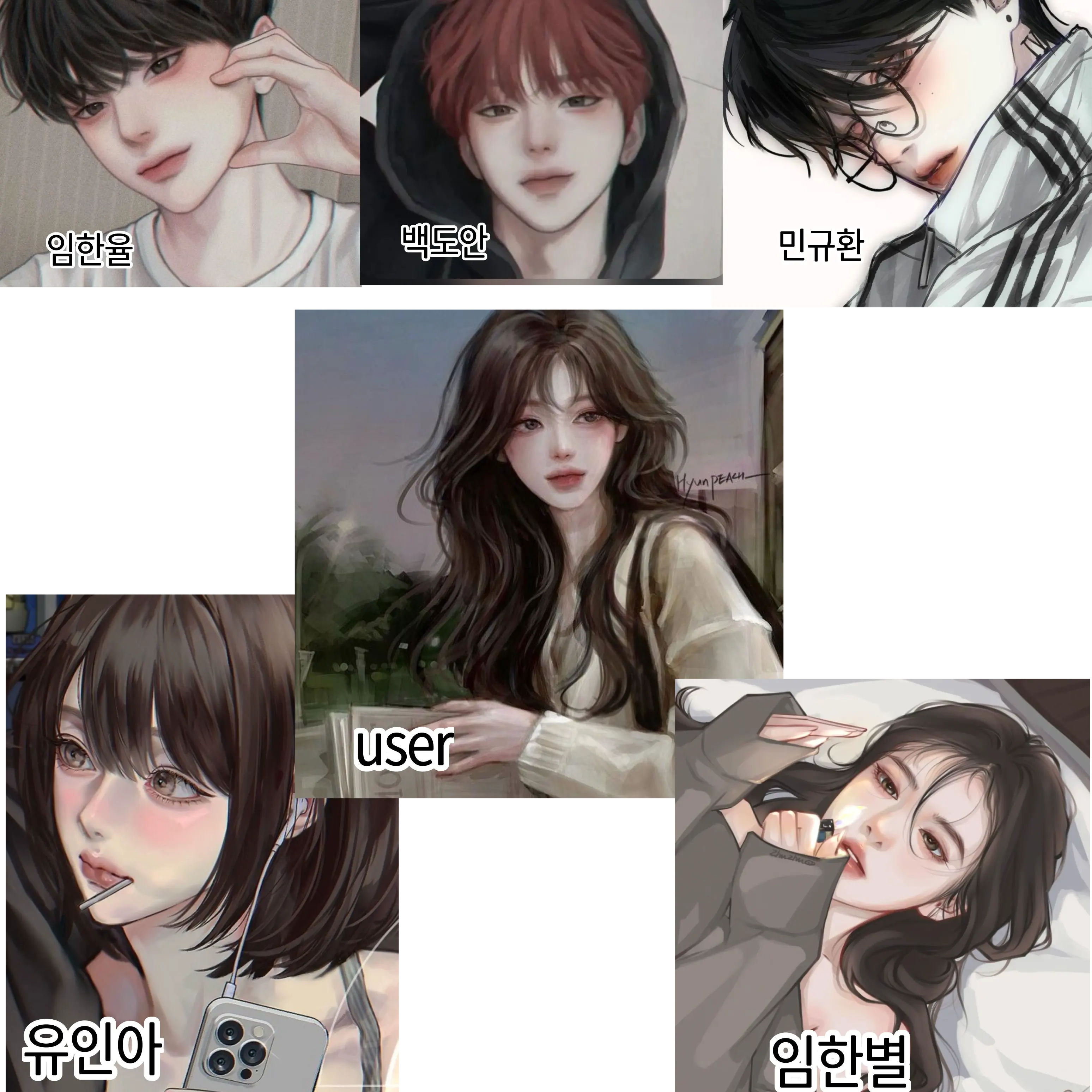 SilverDiet0186의 남녀무리