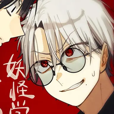 Profile image of たかはし暗