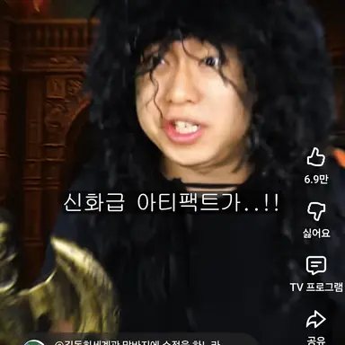 Profile image of 약자멸시