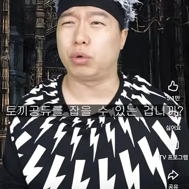 Profile image of 한놈만패