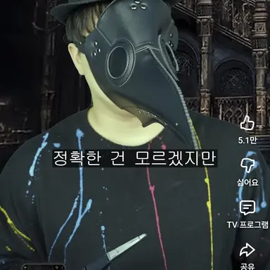 Profile image of 이기면장땡