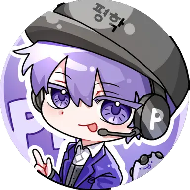 Profile image of 평학