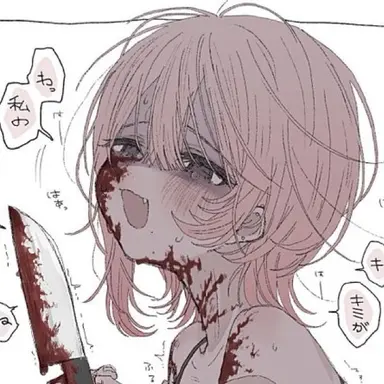 Profile image of 女子生徒