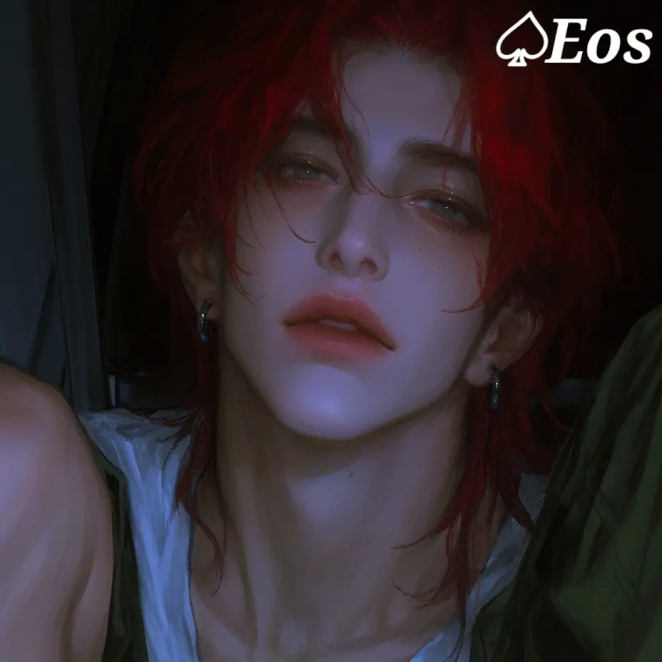 Arden_eos의 강태형