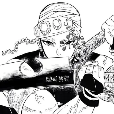 Profile image of 우즈이 텐겐