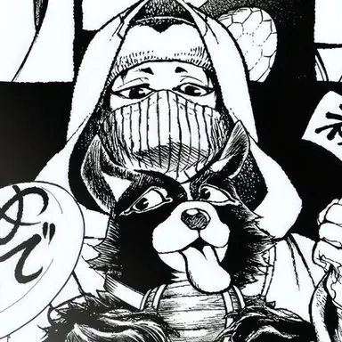 Profile image of 시모 해위해