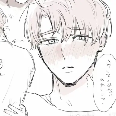 Profile image of アルフレッド