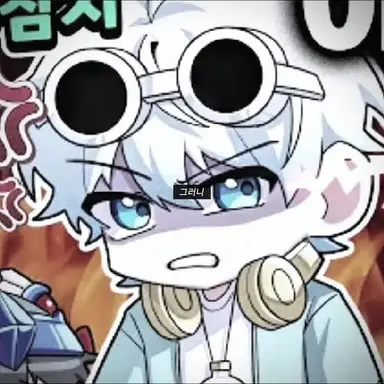 Profile image of 우유참치