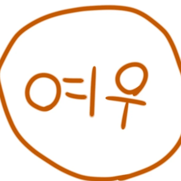 여우