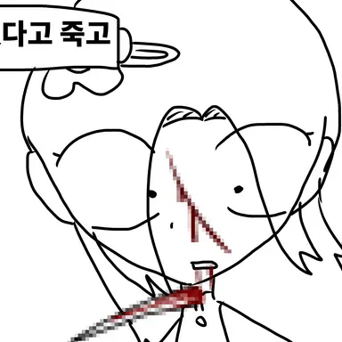 Profile image of 이노우에 시즈카