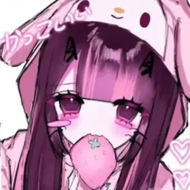 Profile image of かほ