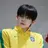 최연준