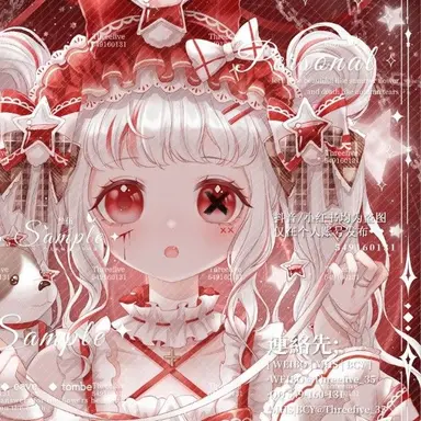 Profile image of 이연