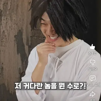 Profile image of 신봉택