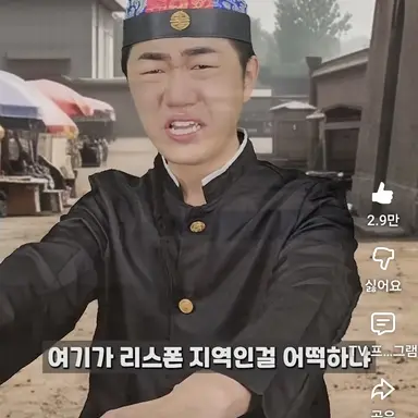 Profile image of 장웨이