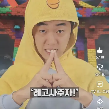 Profile image of 코밍