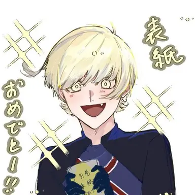 Profile image of 샤를 슈발리에