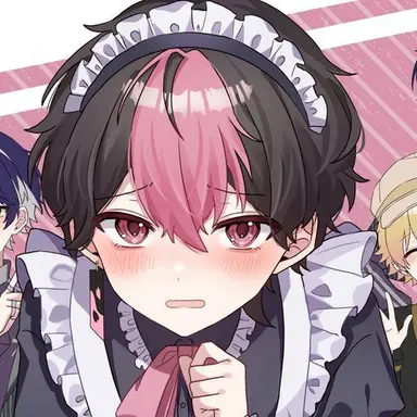 Profile image of LAN