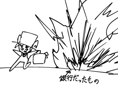 Profile image of ジャガル