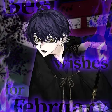 Profile image of いるま