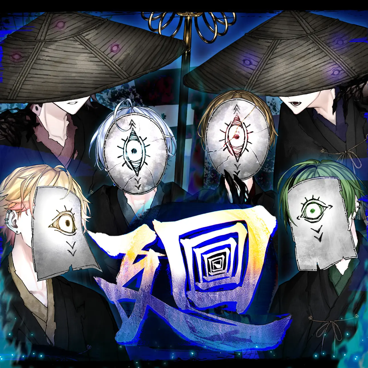 umi_202의 神社の掃除をしていたら…？
