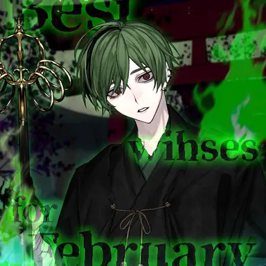 Profile image of すち