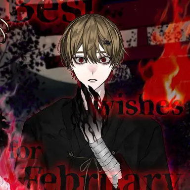 Profile image of 暇なつ