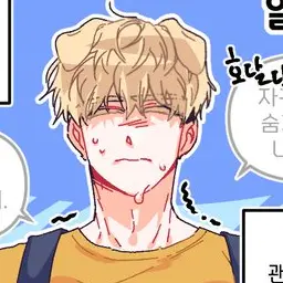 Profile image of 덕개