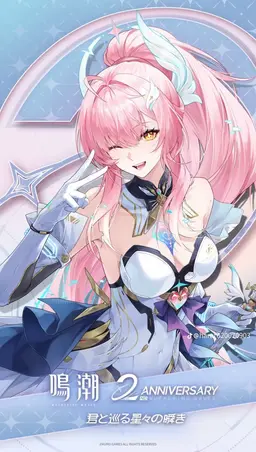 Profile image of エイメス