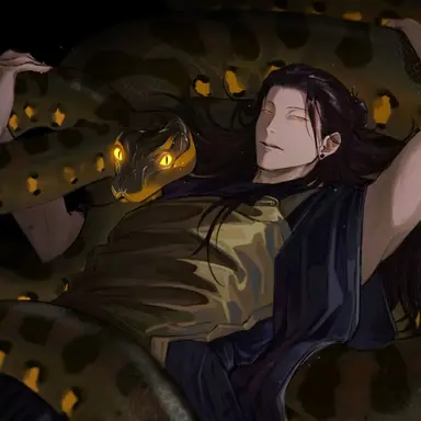 Profile image of 게토 스구루