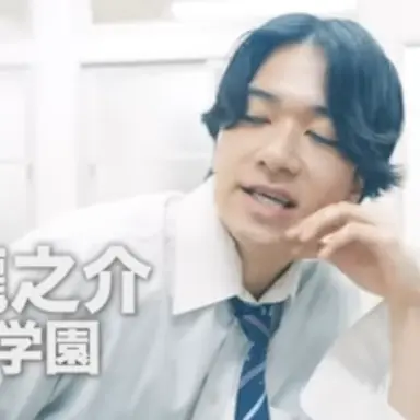 Profile image of 松本