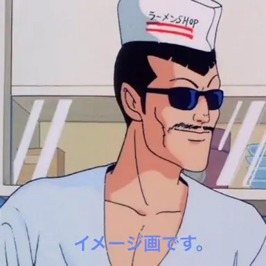 Profile image of 모게오카 요시시게