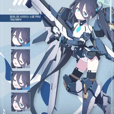 Profile image of 아리스