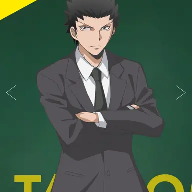 Profile image of 烏間惟臣